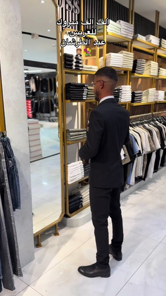 TikTok video thumbnail by cupra_for_men