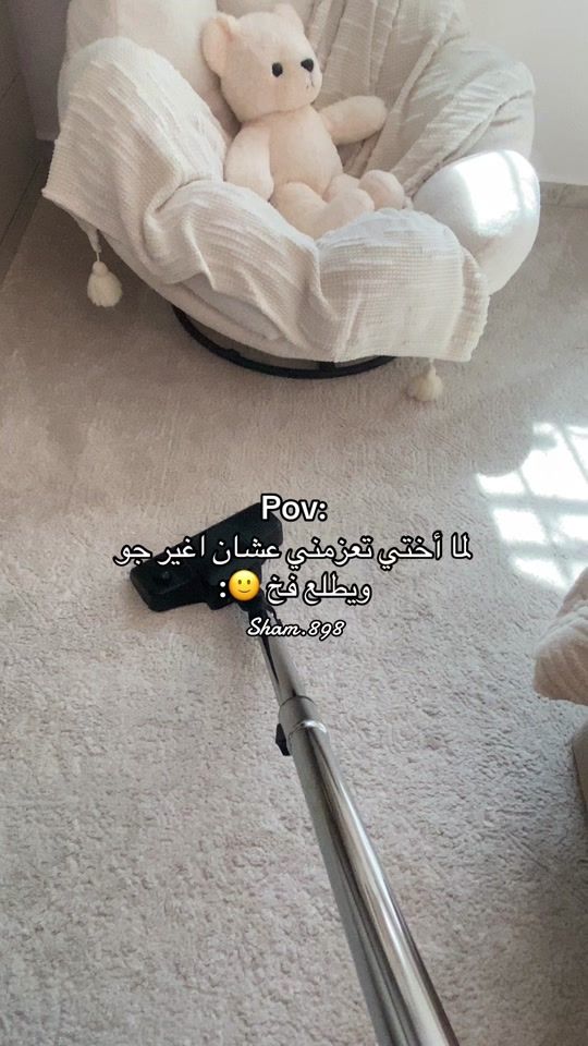 TikTok video thumbnail by sham.898