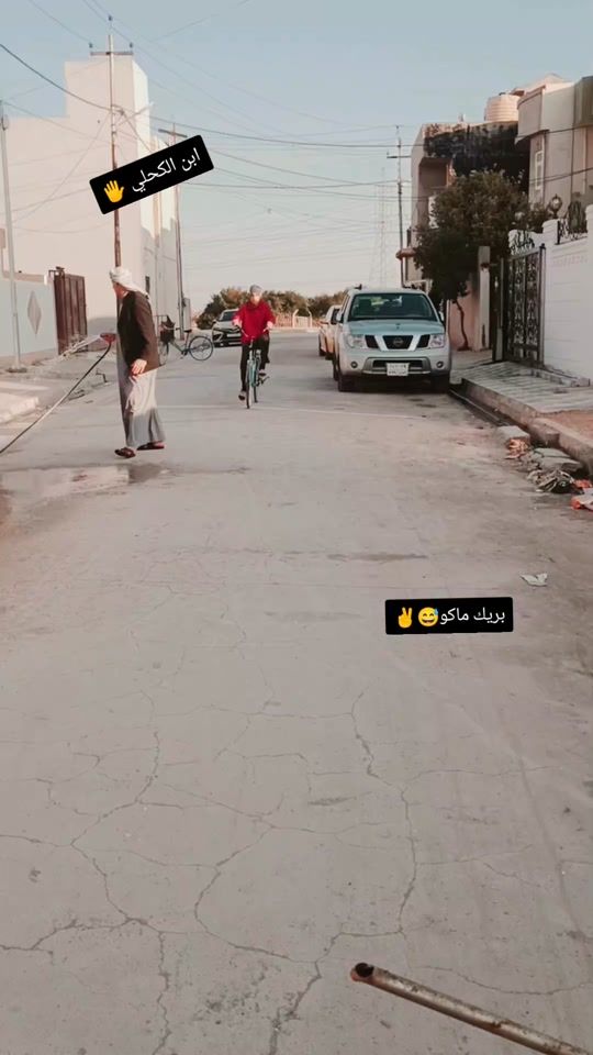 TikTok video thumbnail by zx.b36