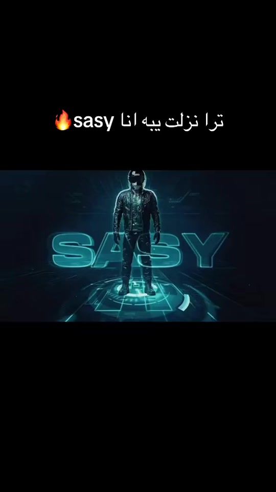 TikTok video thumbnail by i68.ix