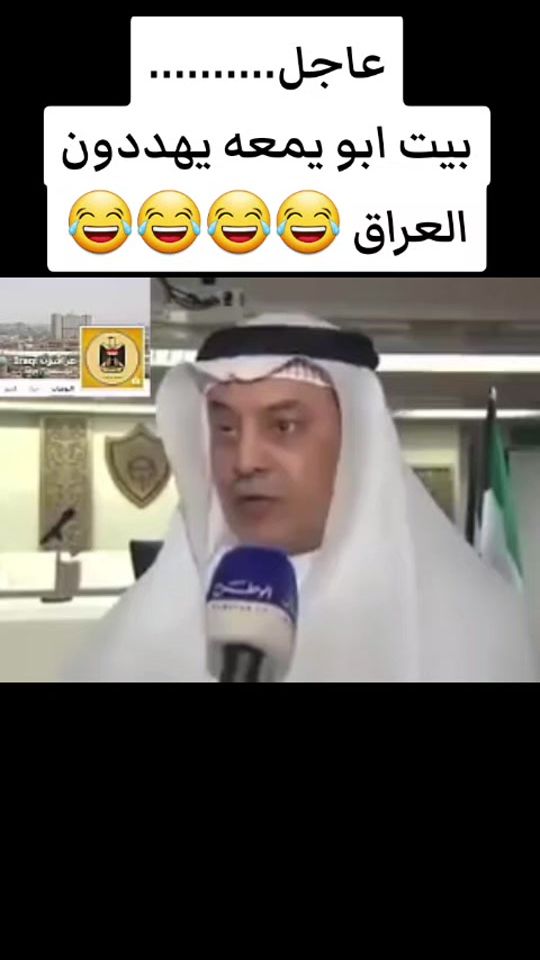 TikTok video thumbnail by m.......y6