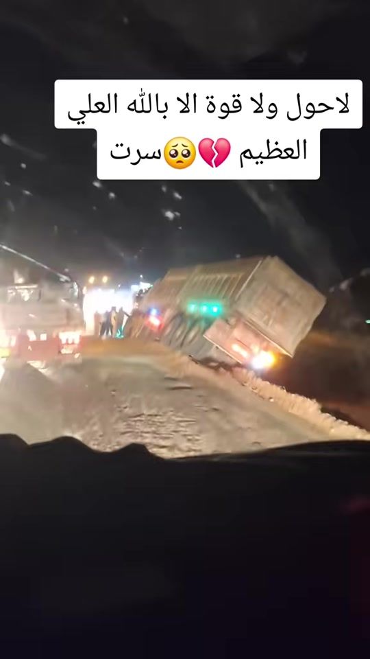 TikTok video thumbnail by user94567442279083