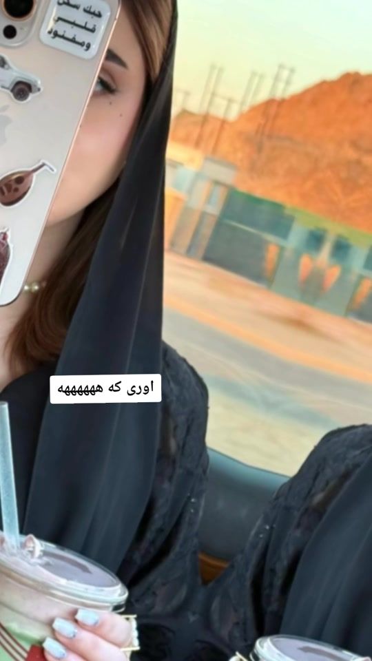 TikTok video thumbnail by asma._vip._001