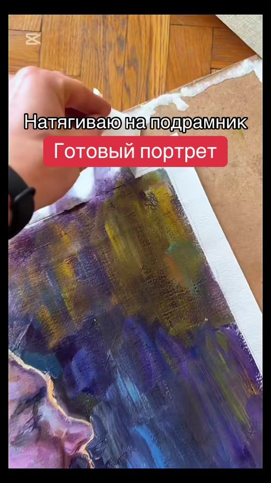 TikTok video thumbnail by chatnevtsev91