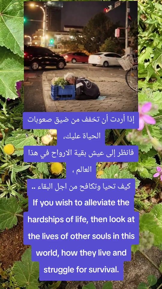 TikTok video thumbnail by max_ax_5