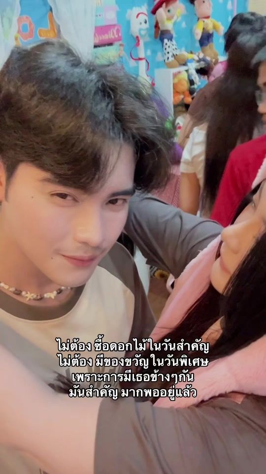 TikTok video thumbnail by kim120846