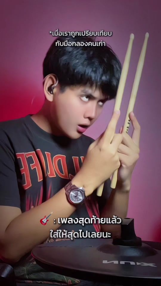 TikTok video thumbnail by jeeno_gno