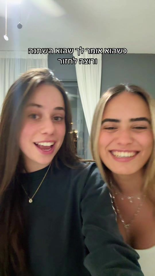 TikTok video thumbnail by shirakorr_