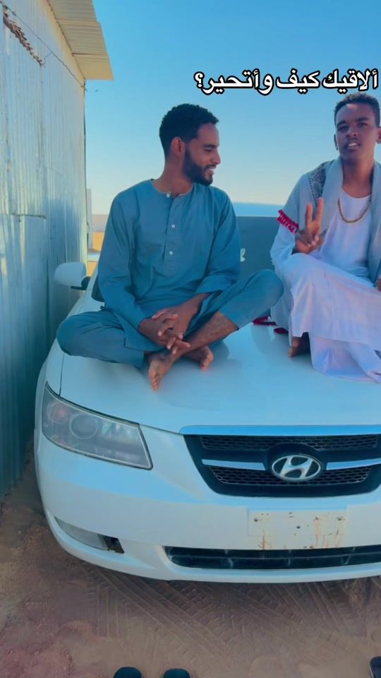 TikTok video thumbnail by userwaleedhloom