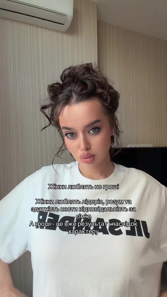 TikTok video thumbnail by m.messa_