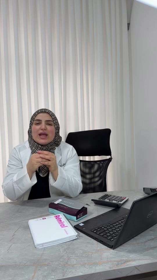 TikTok video thumbnail by dr.areenmansour1