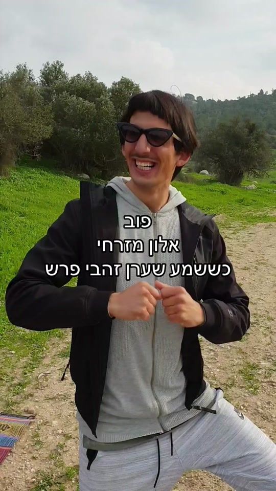 TikTok video thumbnail by yosielneeman