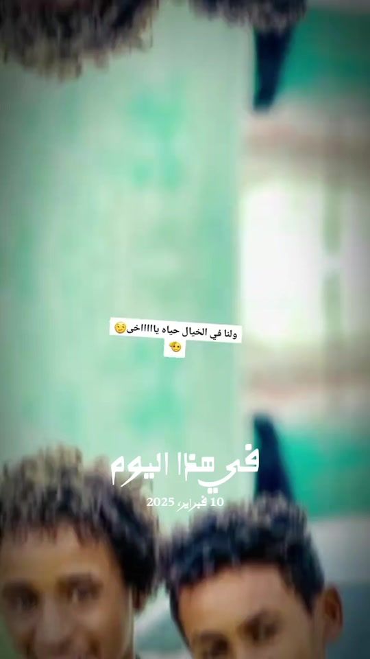 TikTok video thumbnail by .r.s.f7642