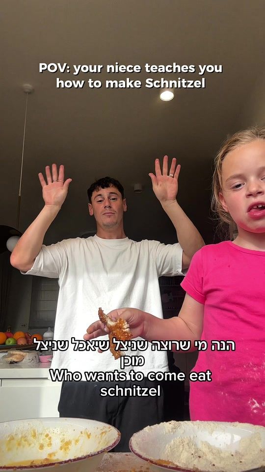 TikTok video thumbnail by cookingwithrami