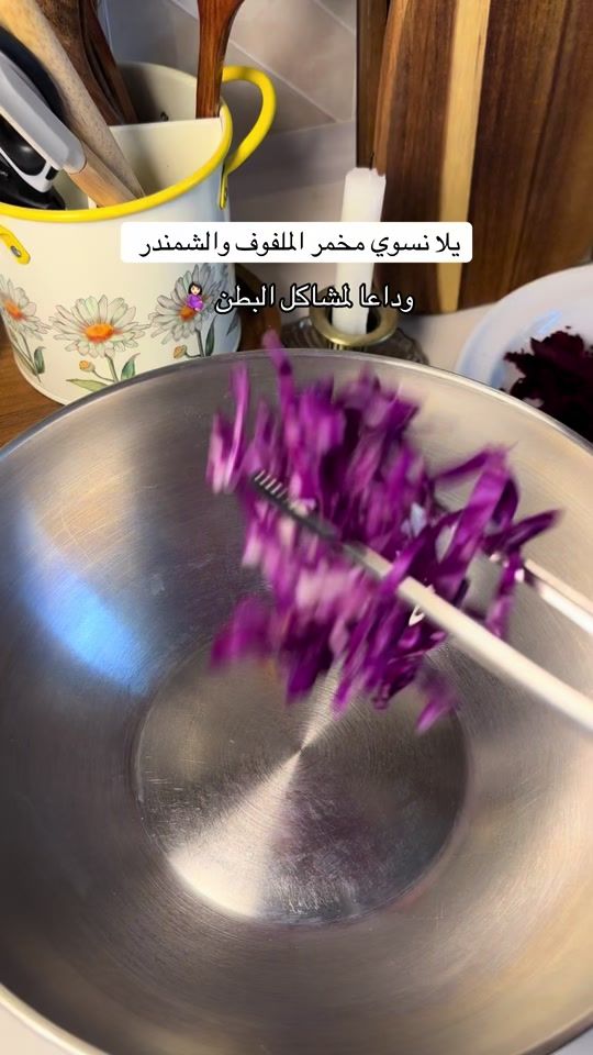 TikTok video thumbnail by sama_kitchen2