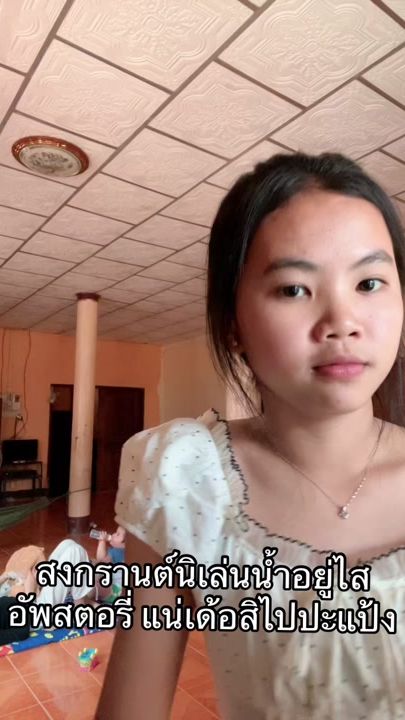 TikTok video thumbnail by br.hou_555