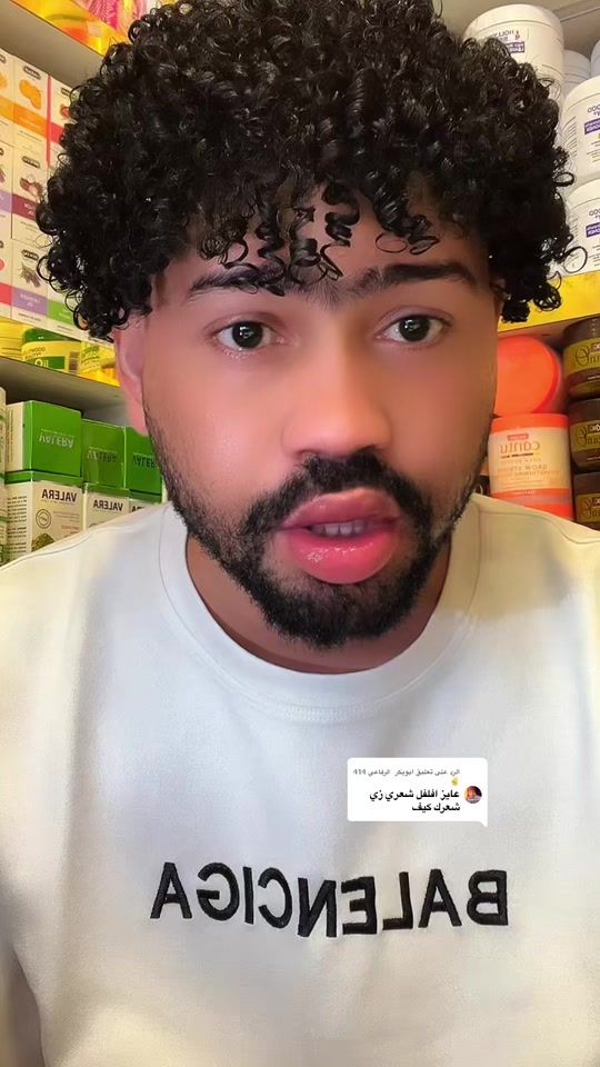 TikTok video thumbnail by rikooalmardy