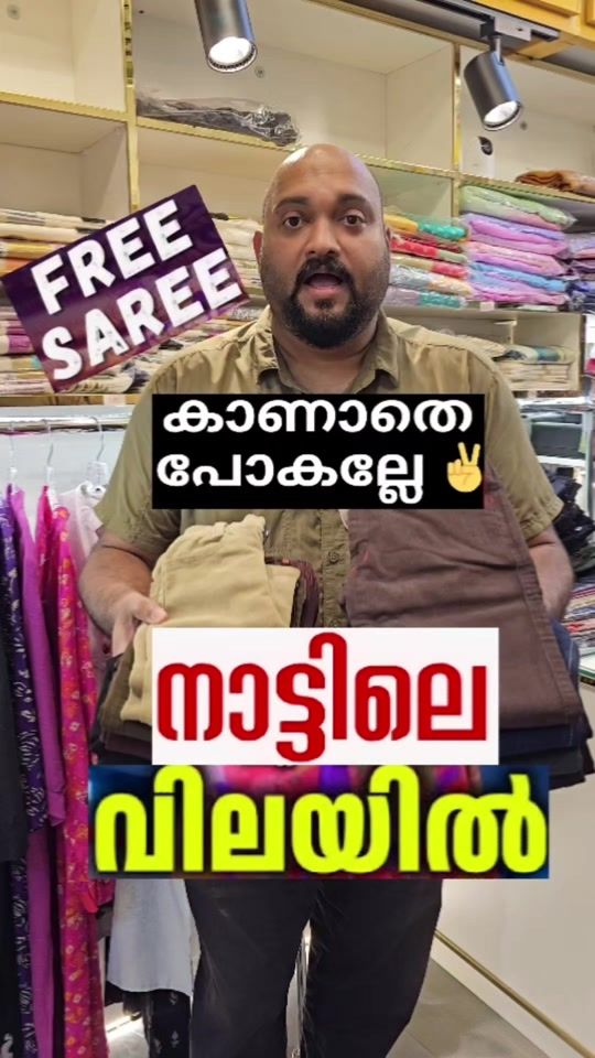 TikTok video thumbnail by achayan_kuwait