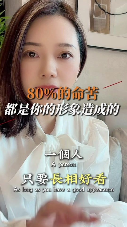 TikTok video thumbnail by emily03298