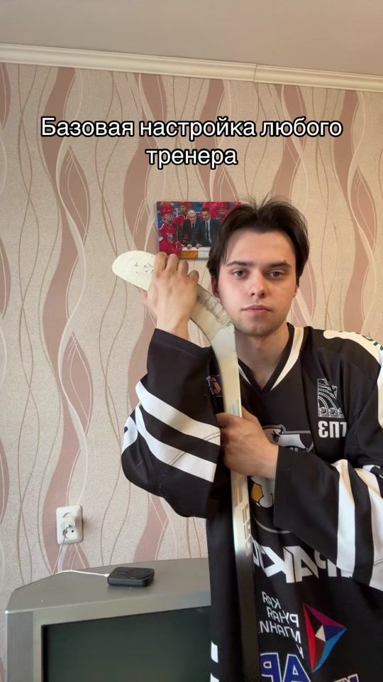 TikTok video thumbnail by igorambus_