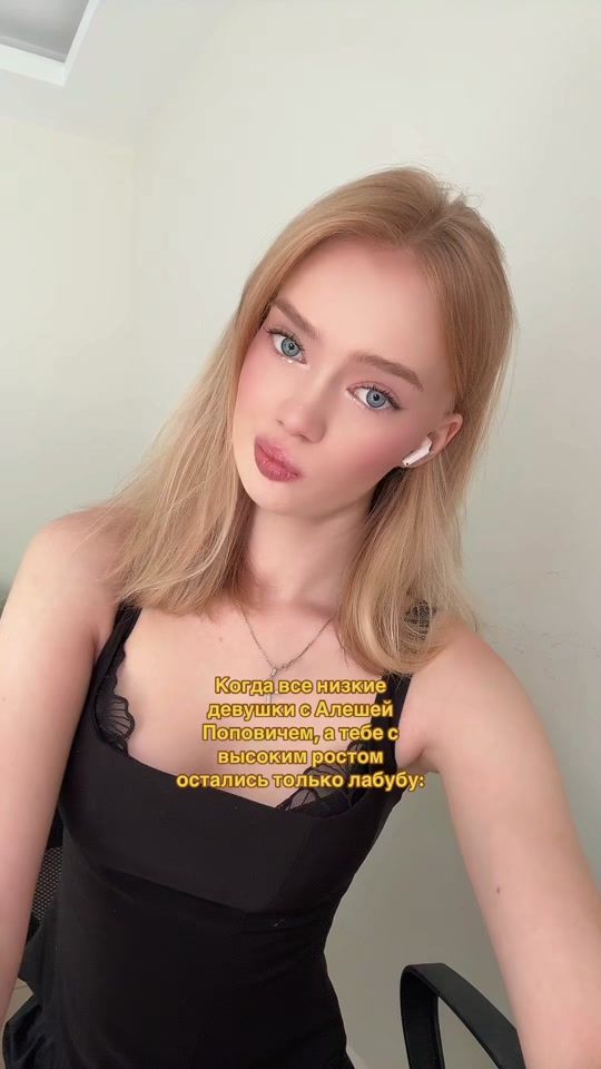 TikTok video thumbnail by dollyblondies