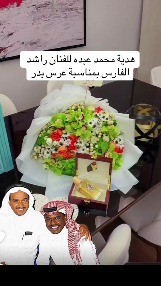 TikTok video thumbnail by staar_f