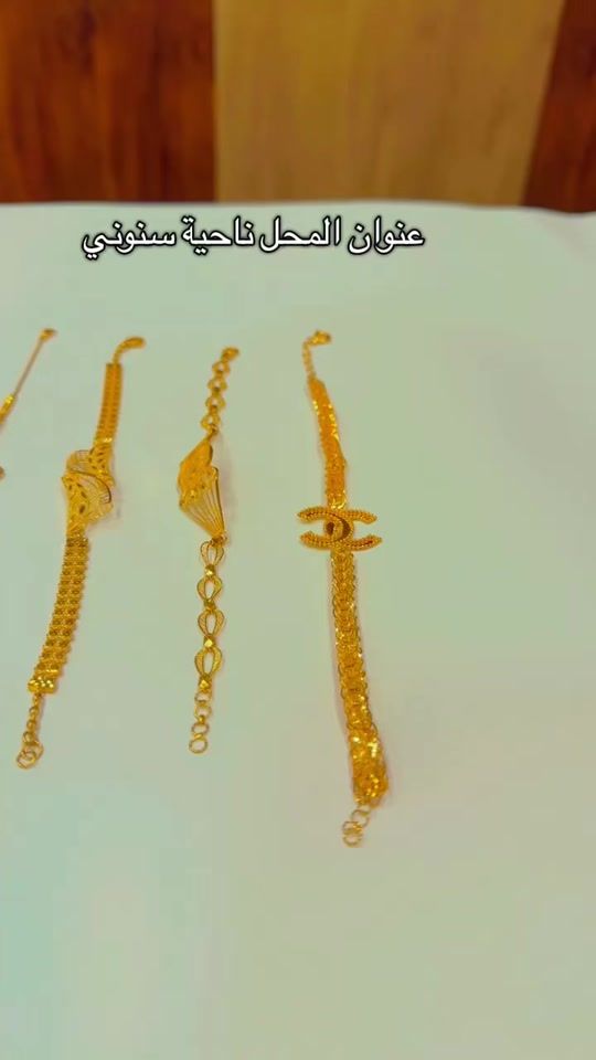 TikTok video thumbnail by saher_al_dahabe