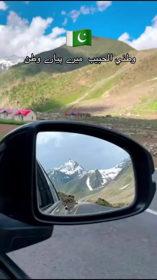 TikTok video thumbnail by habeeb858h