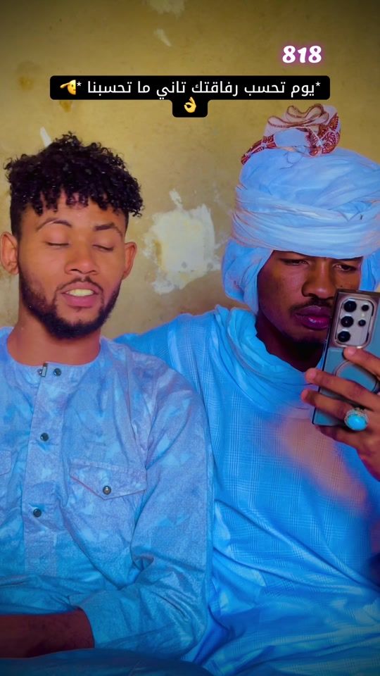 TikTok video thumbnail by mustafa.hameed818