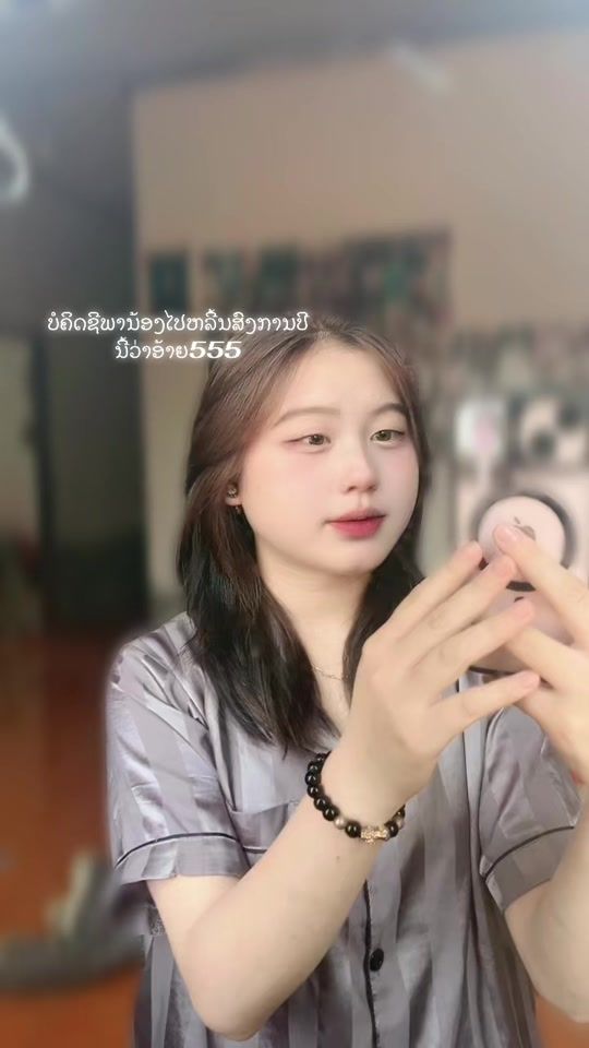 TikTok video thumbnail by .threehk