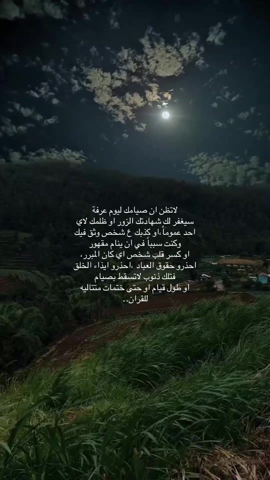 TikTok video thumbnail by ab33.r