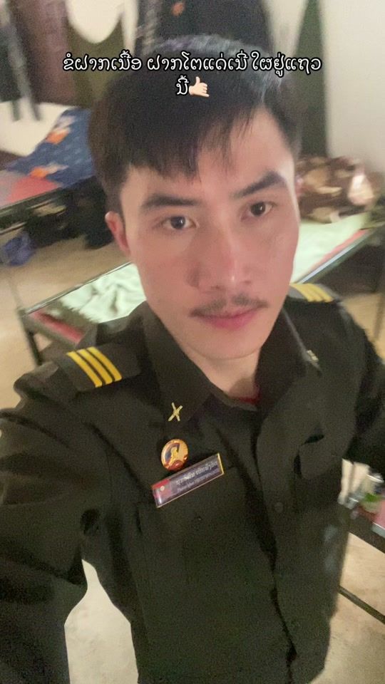 TikTok video thumbnail by pps.huangyai
