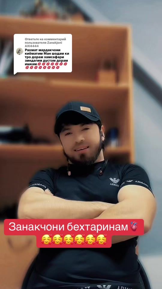 TikTok video thumbnail by ali_jon03