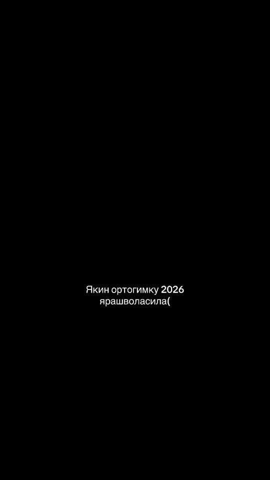 TikTok video thumbnail by rabboshka.1