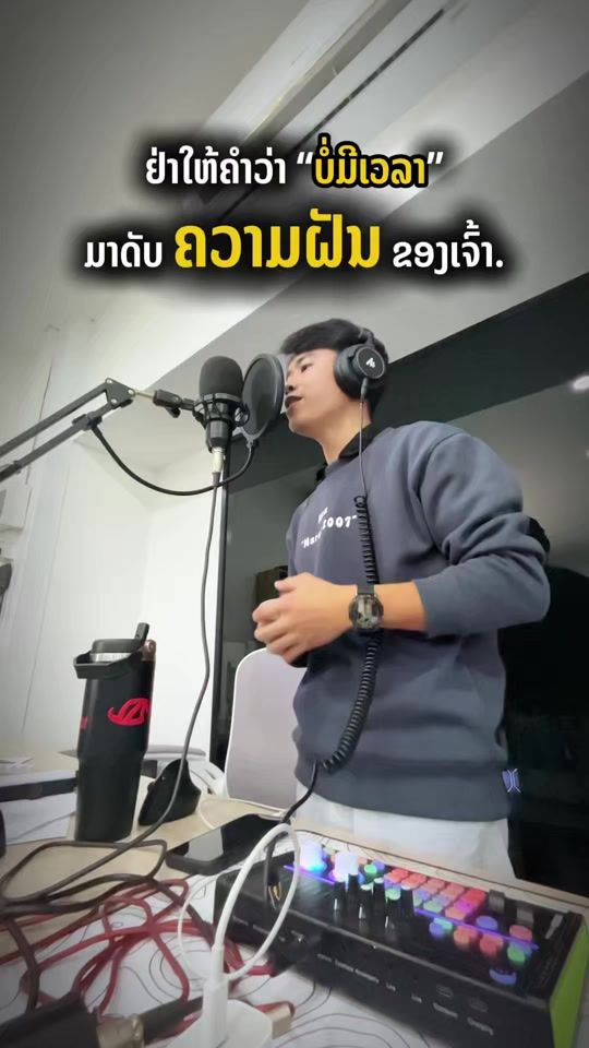 TikTok video thumbnail by max.marax