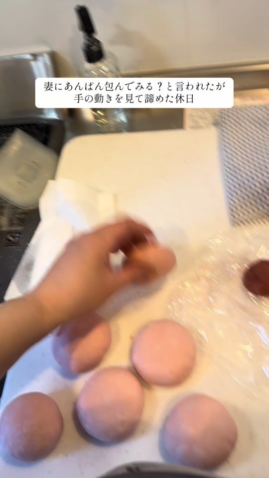 TikTok video thumbnail by kanojonomeshigaumasugiru