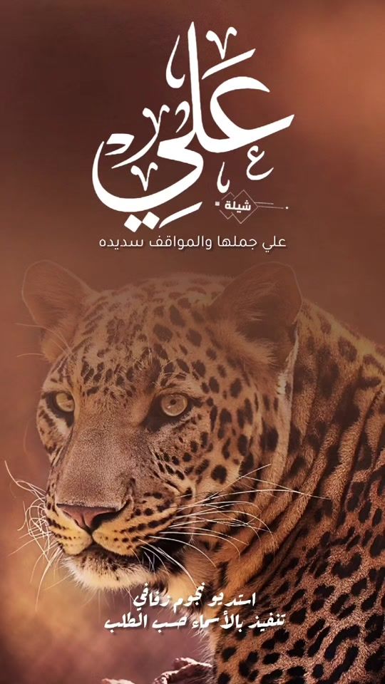 TikTok video thumbnail by s.zfafi