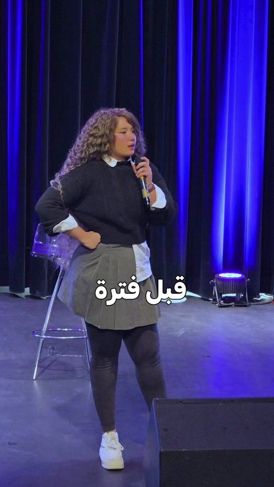 TikTok video thumbnail by joy.ibrahem