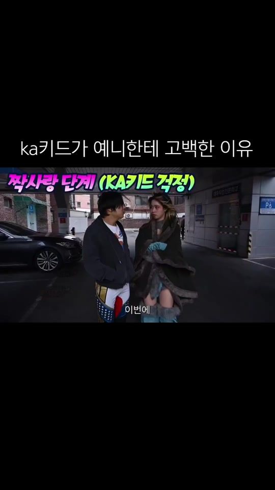 TikTok video thumbnail by jjoooohhk9oplkl