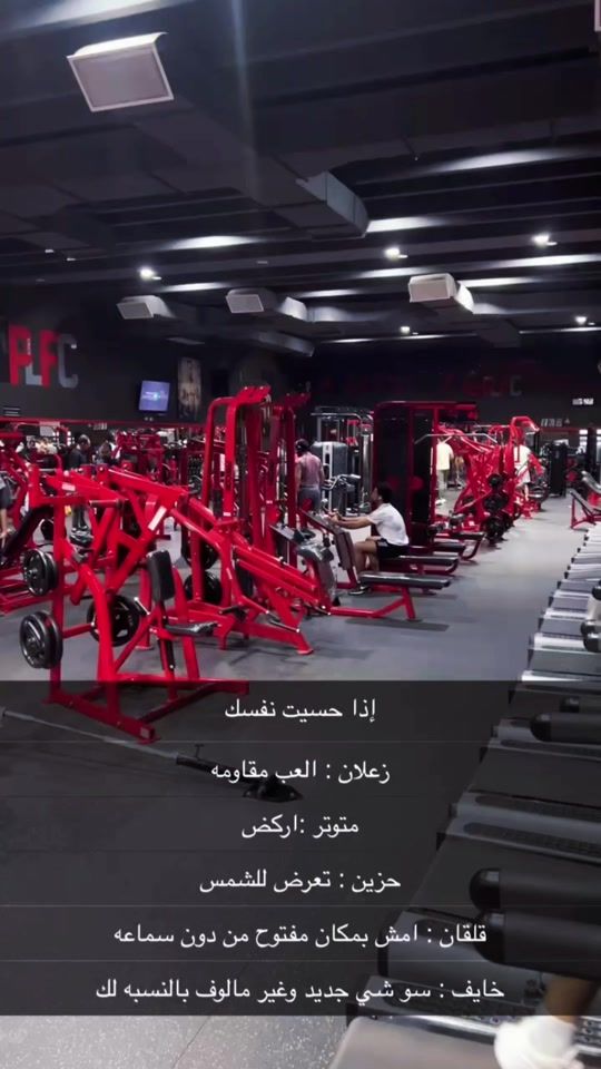 TikTok video thumbnail by majedalkhaldi0