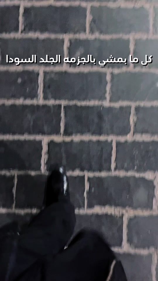 TikTok video thumbnail by galalladell
