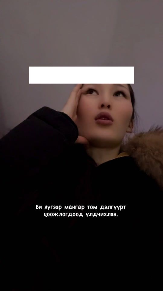 TikTok video thumbnail by yanjka13
