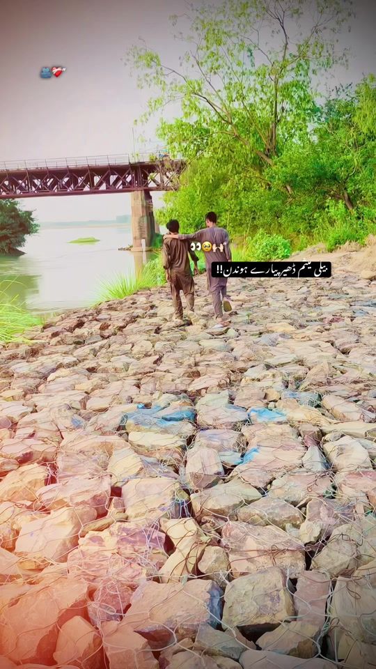 TikTok video thumbnail by zaib_bhi