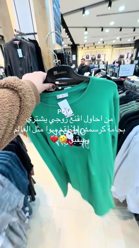 TikTok video thumbnail by fz.aaaaa