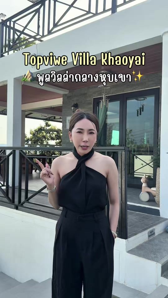 TikTok video thumbnail by bk_shopss