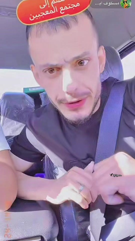 TikTok video thumbnail by h5m_o