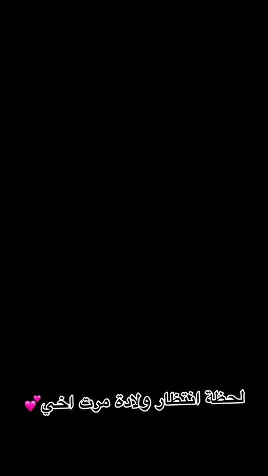 TikTok video thumbnail by enbratura123
