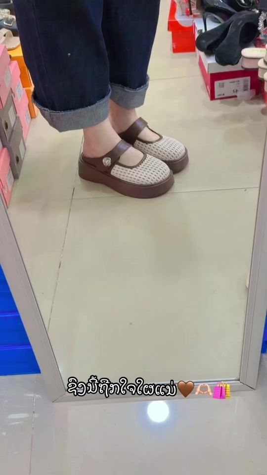 TikTok video thumbnail by som19_19