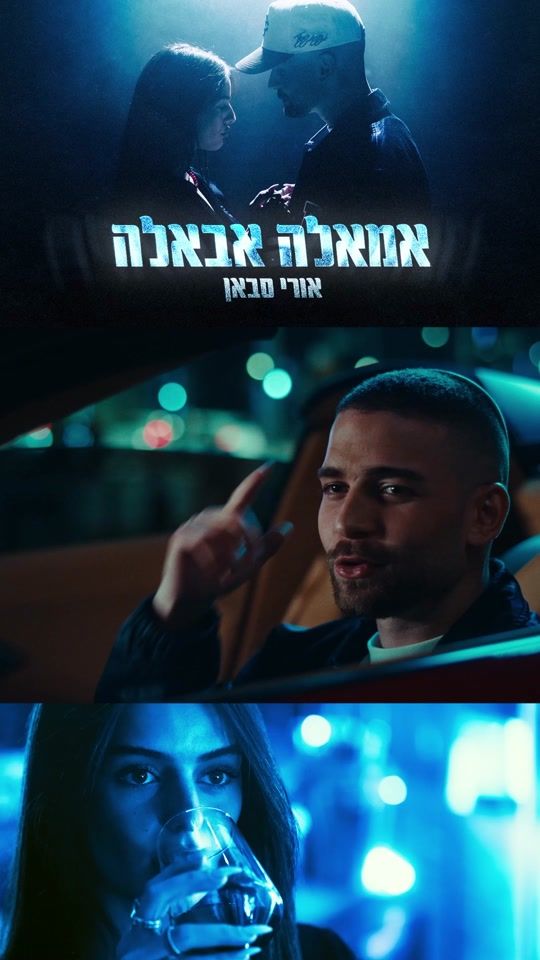 TikTok video thumbnail by orisaban21