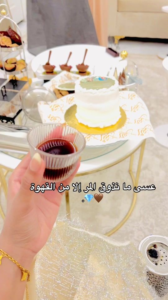 TikTok video thumbnail by shahdma59